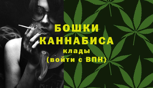 кокаин Володарск