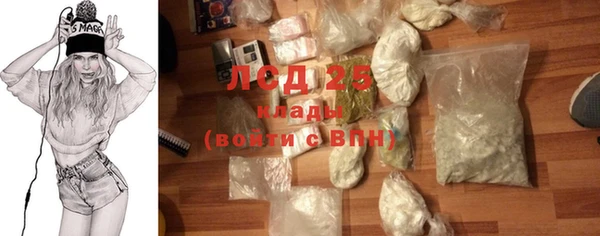 мдпв Волосово