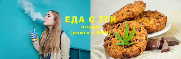 мдпв Волосово