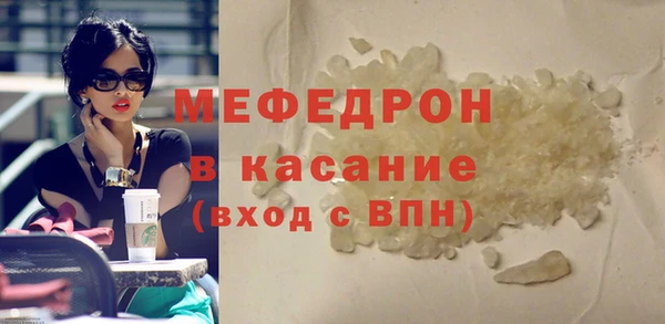 мдпв Волосово