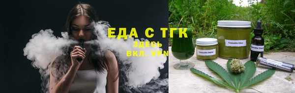 mix Вяземский