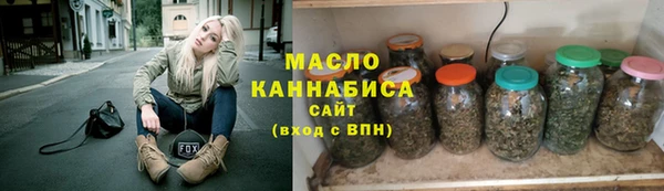 мдпв Волосово