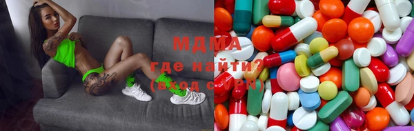 mix Вяземский