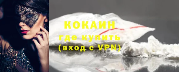 мдпв Волосово
