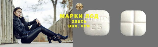 mix Вяземский