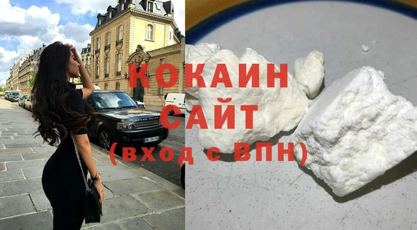 мдпв Волосово