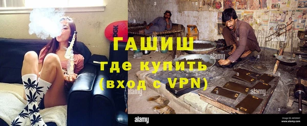 кокаин Володарск