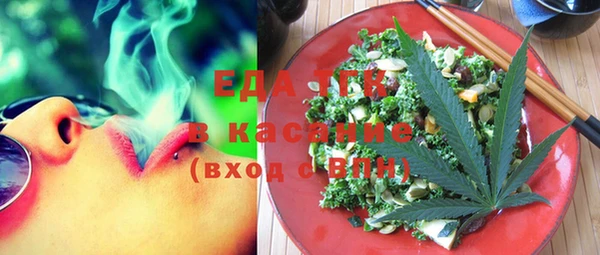 mix Вяземский