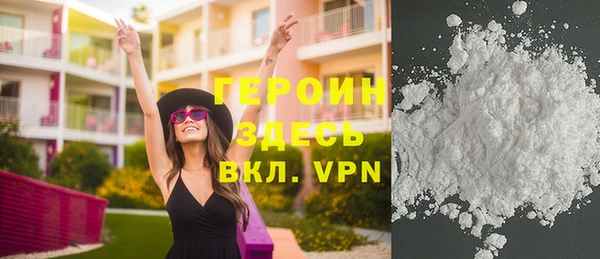 mix Вяземский