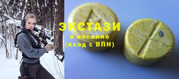 мдпв Волосово