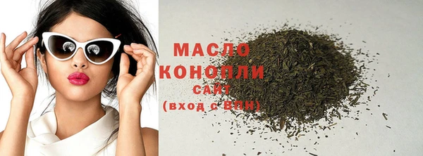 мдпв Волосово
