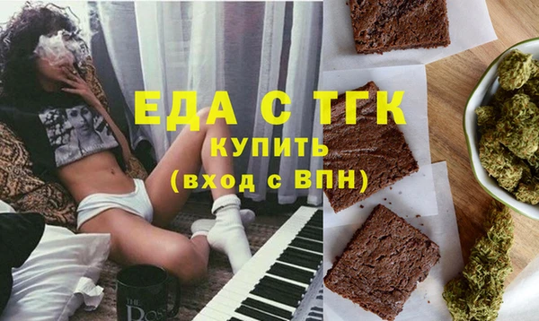 mix Вяземский