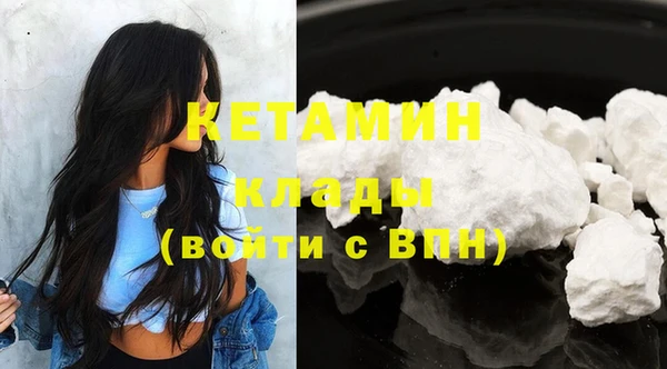 мдпв Волосово