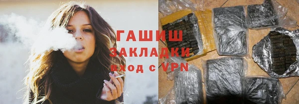 мдпв Волосово