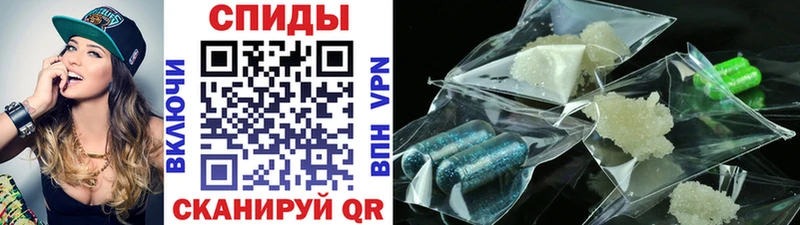 даркнет сайт  Невель  Метамфетамин кристалл 