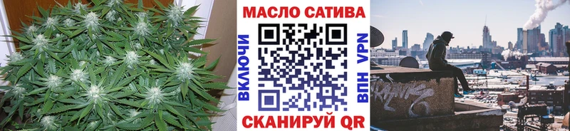 ТГК жижа  kraken ONION  Невель 
